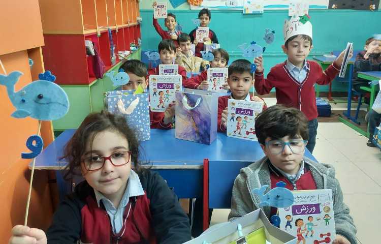 جشن نشانه ی (و) توسط آقای آوش محسنی 3