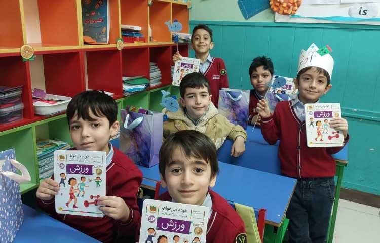 جشن نشانه ی (و) توسط آقای آوش محسنی 4