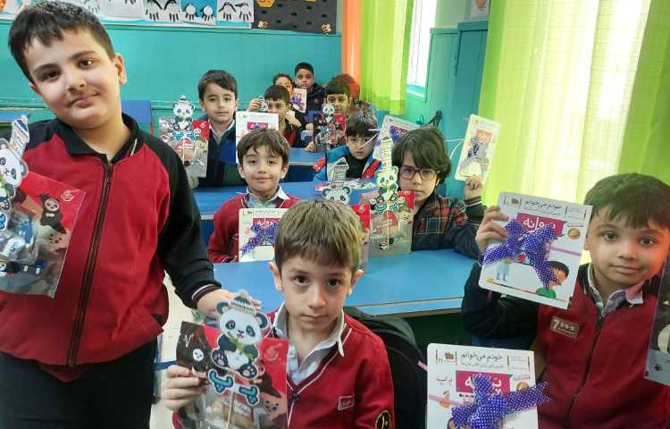 جشن نشانه ی( پ) توسط آقای آرتا عزیزی 2