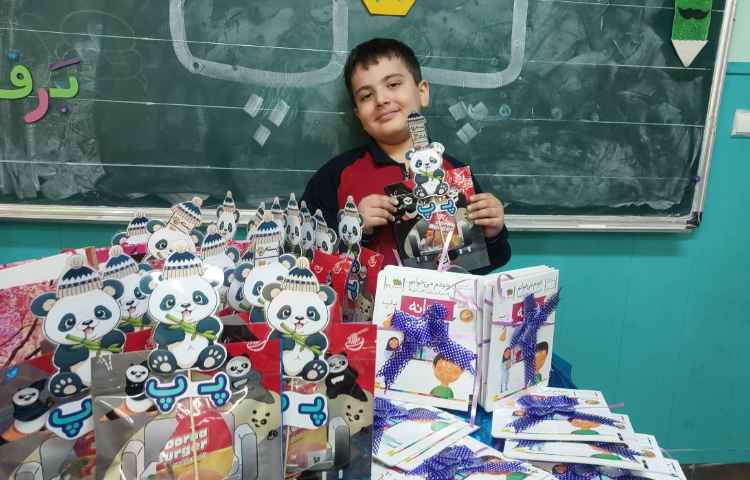 جشن نشانه ی( پ) توسط آقای آرتا عزیزی 5