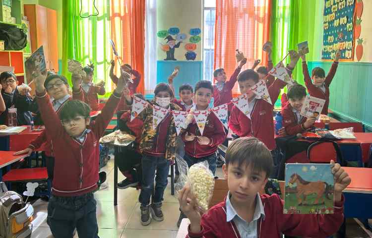 جشن نشانه ی ( پ ) 5