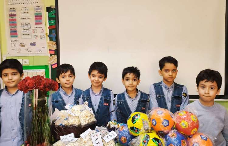 جشن نشانه ی پ 7