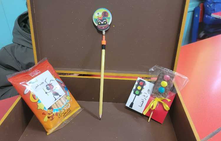 جشن نشانه ی "چ" با تشکر از خانواده ی عزیز محمدزمانی ها 2