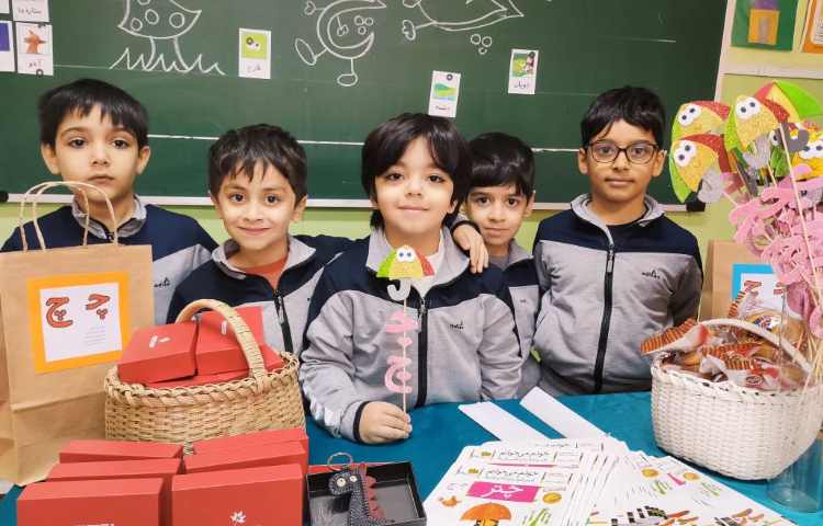 جشن نشانه ی (چ) 3