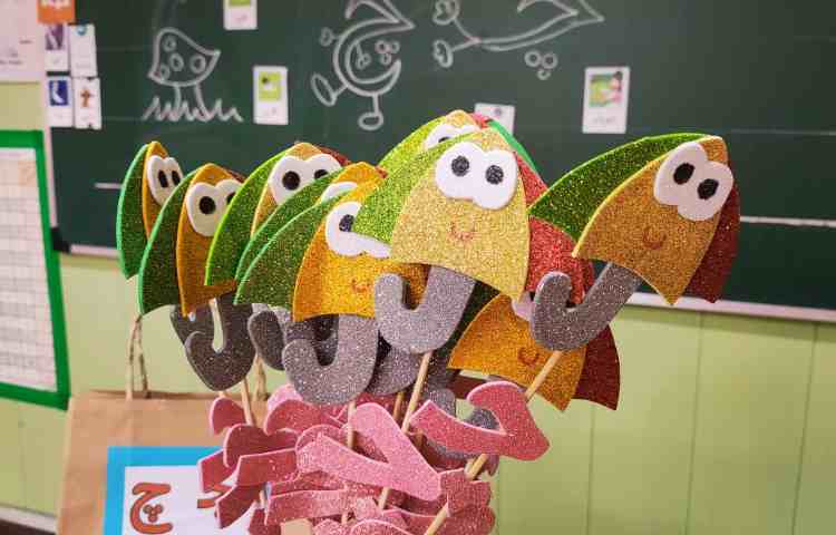 جشن نشانه ی (چ) 4