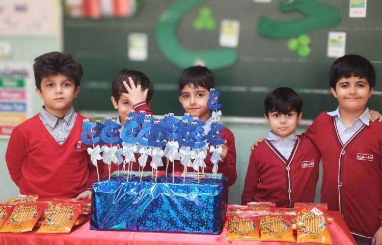 جشن نشانه ی ( چ) 4