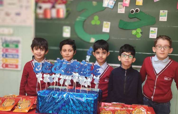 جشن نشانه ی ( چ) 6