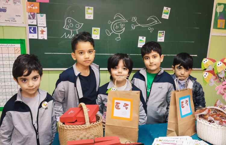 جشن نشانه ی (چ) 7