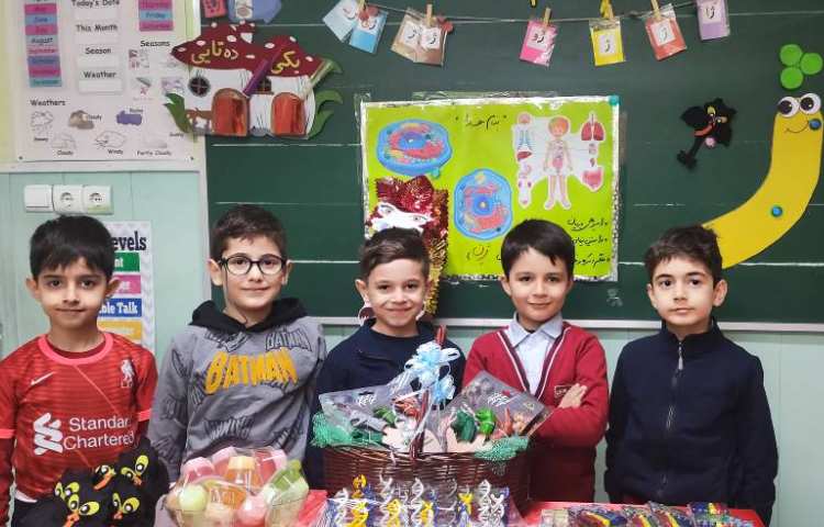 جشن نشانه ی ( ژ) 1