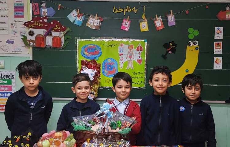 جشن نشانه ی ( ژ) 2