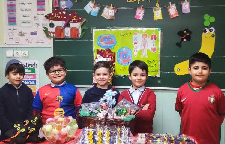 جشن نشانه ی ( ژ) 5