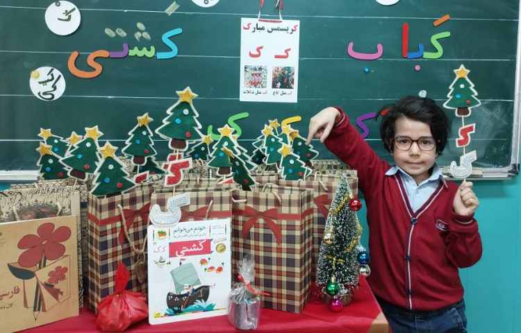 جشن نشانه ی (ک) توسط آقای نیکان میرزایی 1