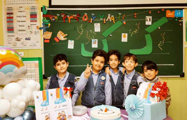 جشن نشانه ی (ک ک) 6