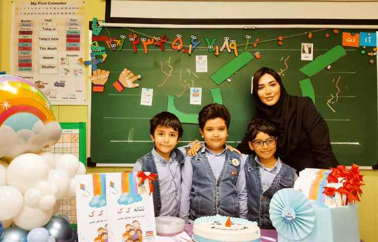 جشن نشانه ی (ک ک) 8