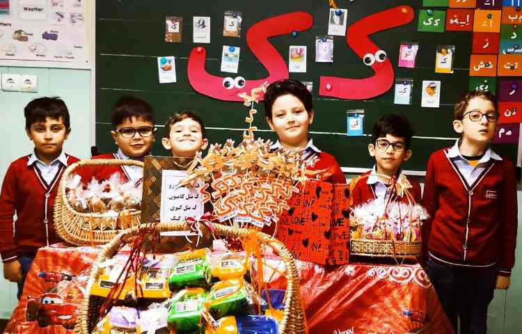 جشن نشانه ی (ک) 2