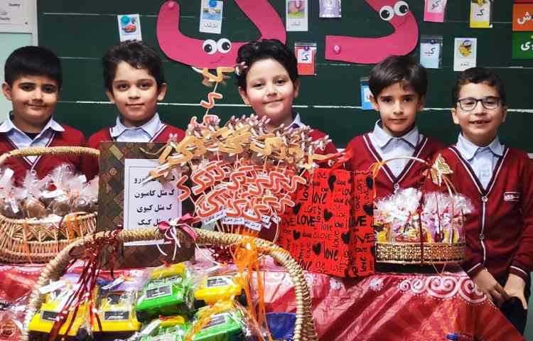 جشن نشانه ی (ک) 4