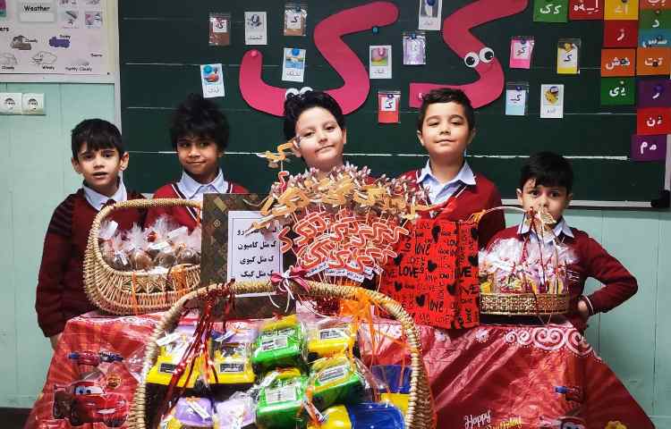 جشن نشانه ی (ک)