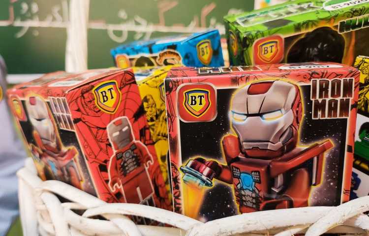 جشن نشانه ی (گ) 1