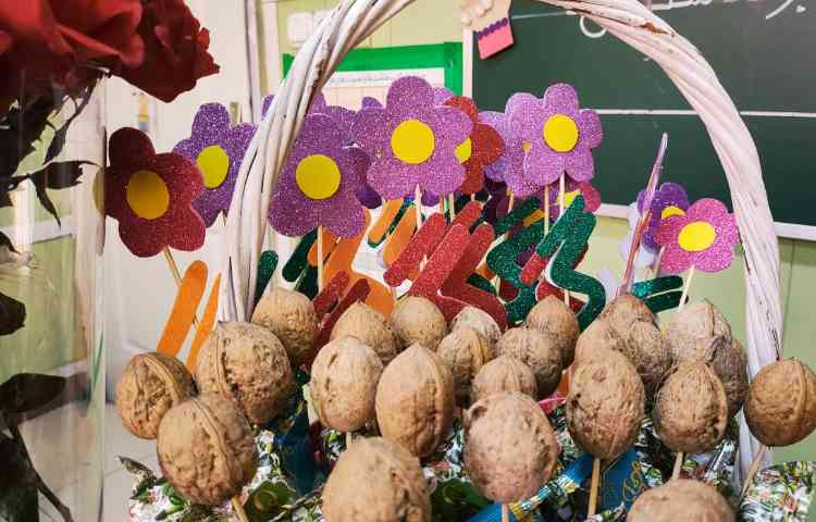 جشن نشانه ی (گ) 2