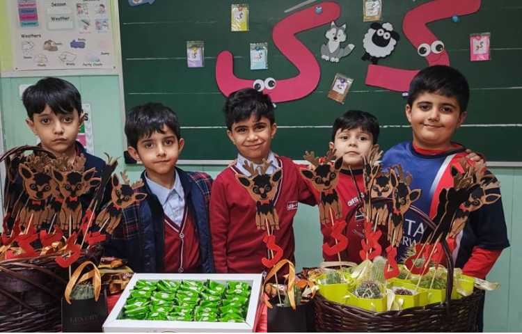 جشن نشانه ی گ 2