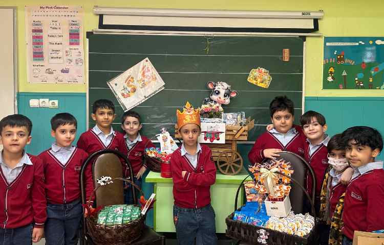 جشن نشانه ی ( گ) 2