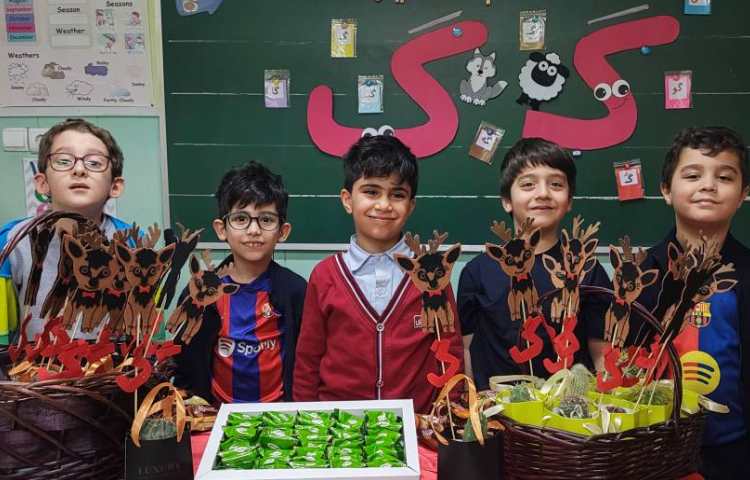 جشن نشانه ی گ 3