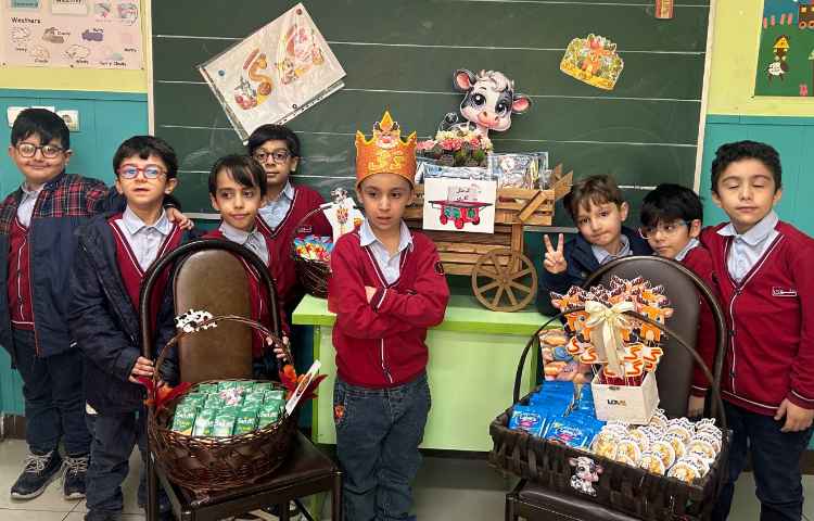 جشن نشانه ی ( گ) 3