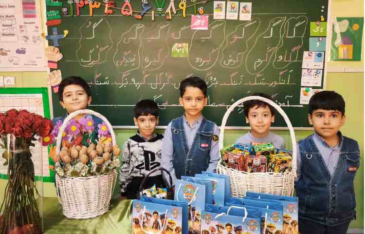 جشن نشانه ی (گ) 4