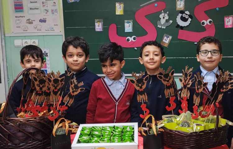 جشن نشانه ی گ 4