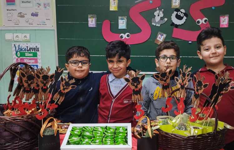 جشن نشانه ی گ 5