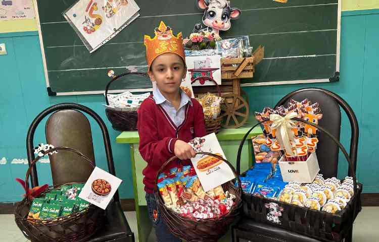 جشن نشانه ی ( گ)