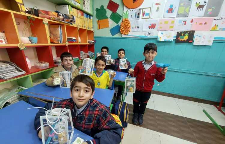 جشن نشانه ی (ی ی) 1