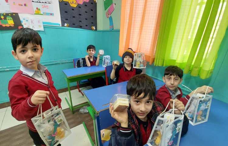 جشن نشانه ی (ی ی) 2