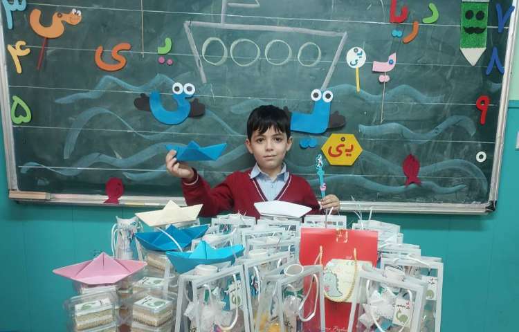 جشن نشانه ی (ی ی) 3