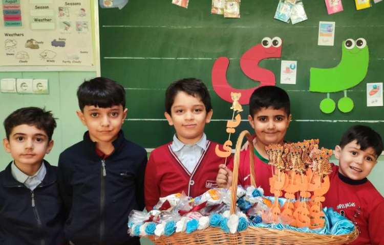 جشن نشانه ی ( ی ِ) 2