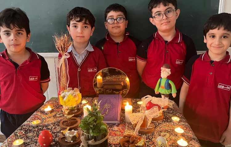 جشن نوروز تلفیق علوم و فارسی 3