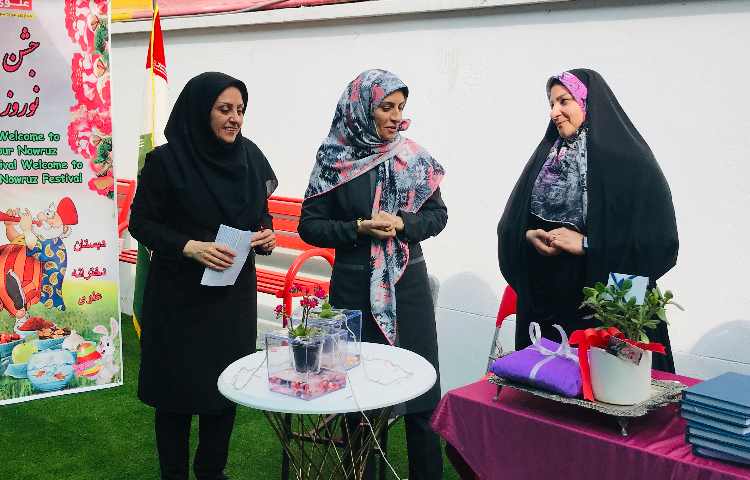 جشن نوروز ویژه همکاران 11