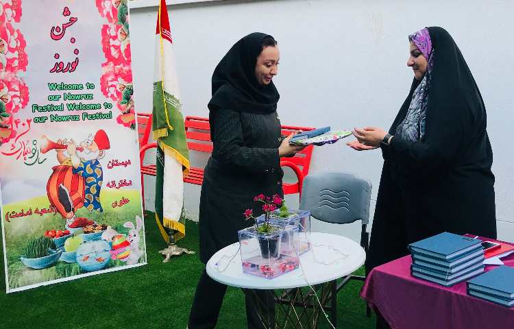 جشن نوروز ویژه همکاران 8