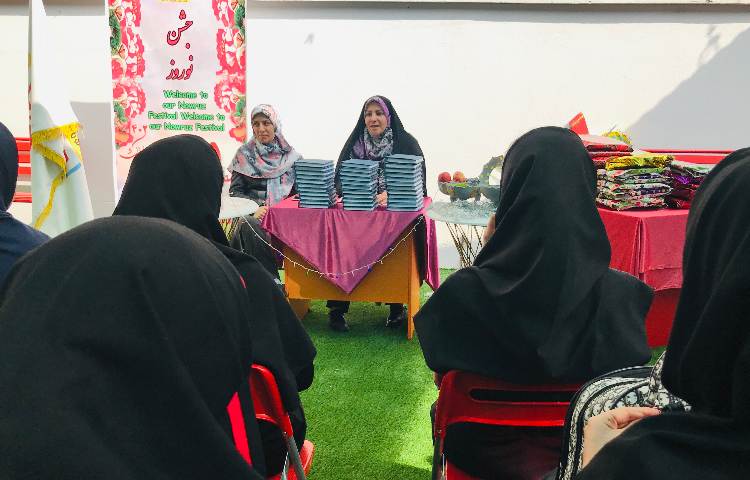 جشن نوروز ویژه همکاران