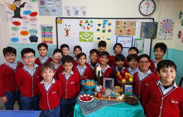 جشن نوروز کلاسی تلفیق درس 12 علوم و 15 فارسی 2