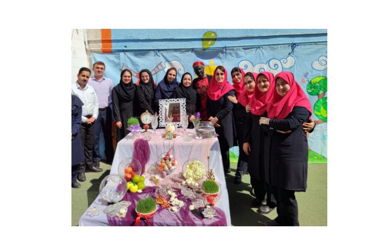 جشن نوروز 1
