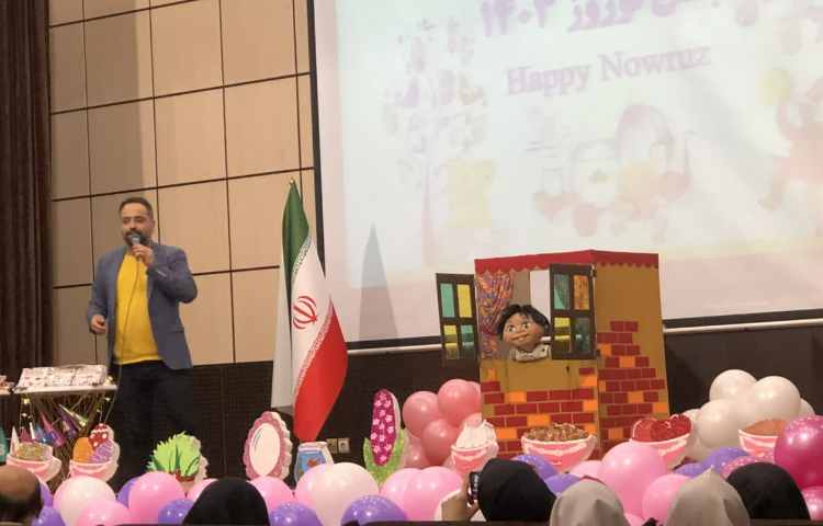 جشن نوروز 10