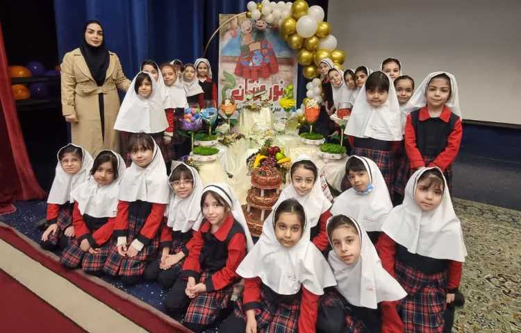 جشن نوروز 10