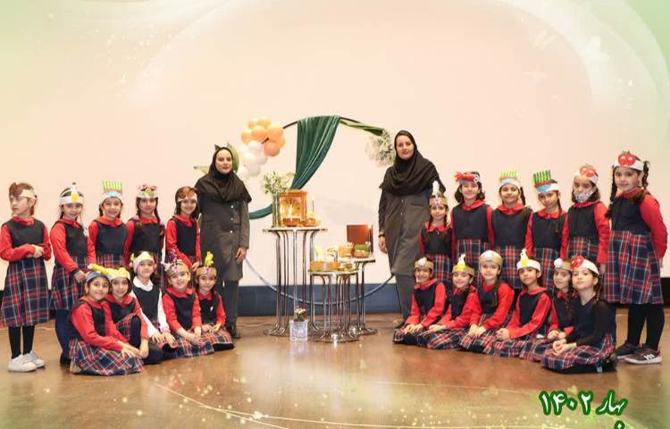 جشن نوروز 11