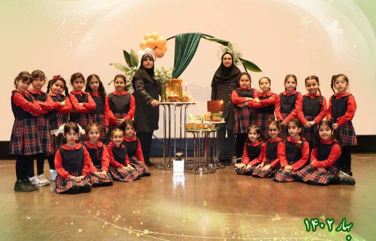 جشن نوروز 12