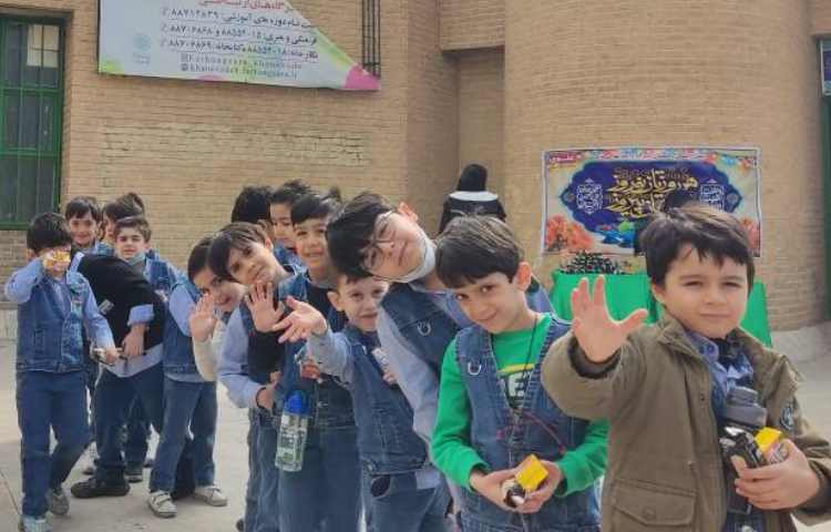 جشن نوروز 13