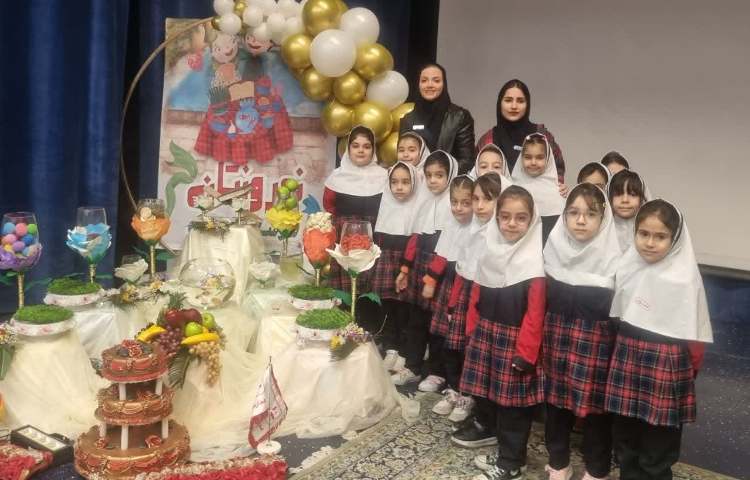 جشن نوروز 13