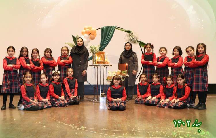 جشن نوروز 14