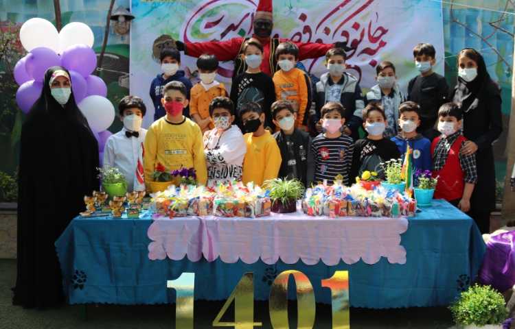 جشن نوروز 1401 16