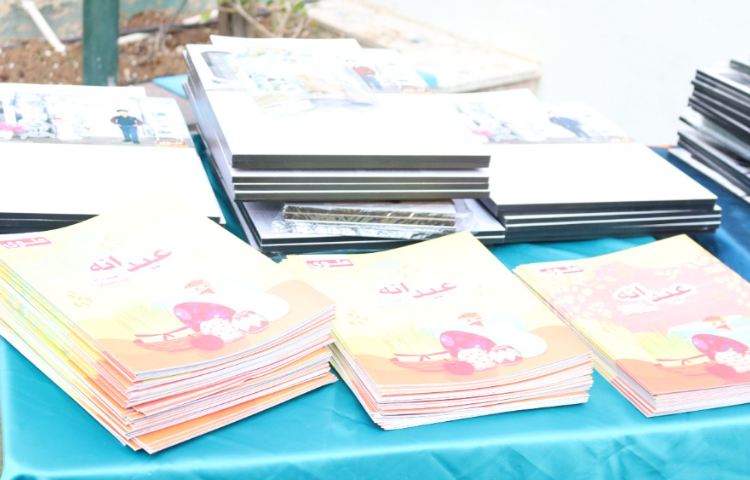 جشن نوروز 1401 2